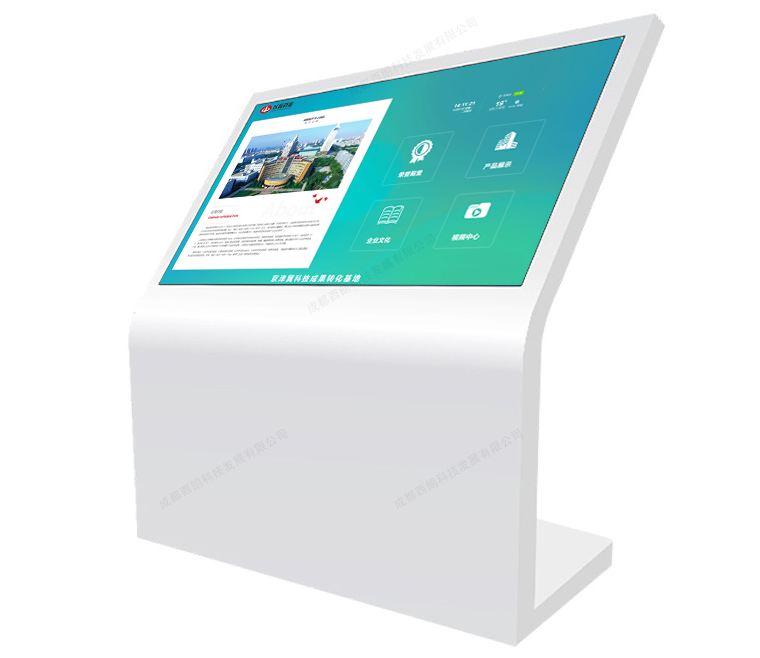 西朗科技触摸查询子系统